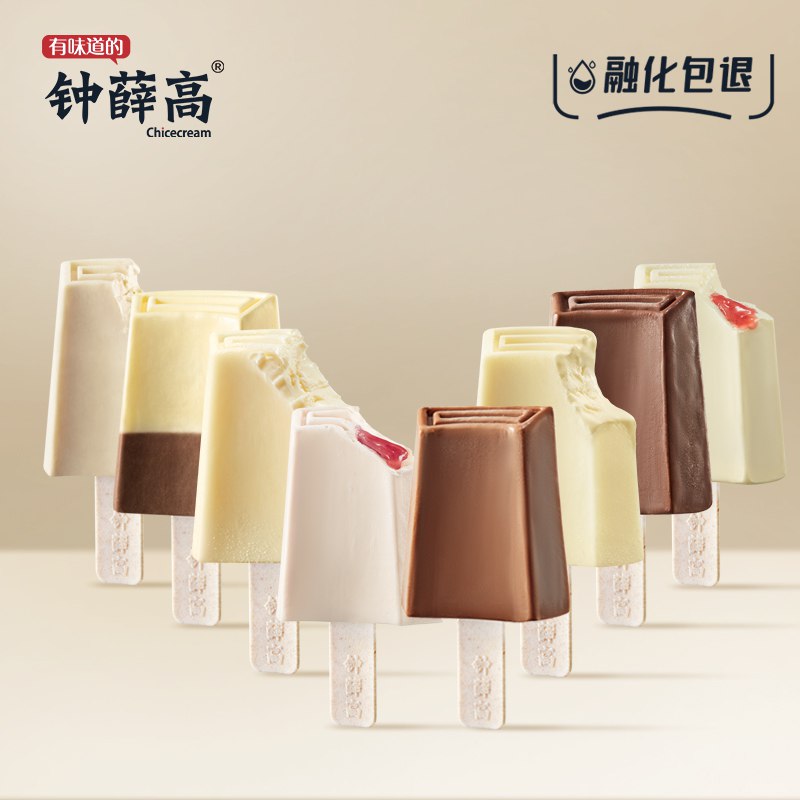 2.凑单商品 也加购物车1件￥swpx2fMAnbH￥/  把两个商品一起【提交付款】然后单独把凑单商品【退款】天天特卖工厂跑步鞋 到手29元