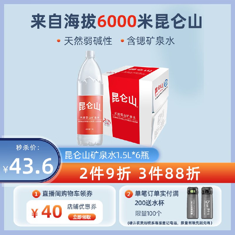 先领200-20补帖卷
