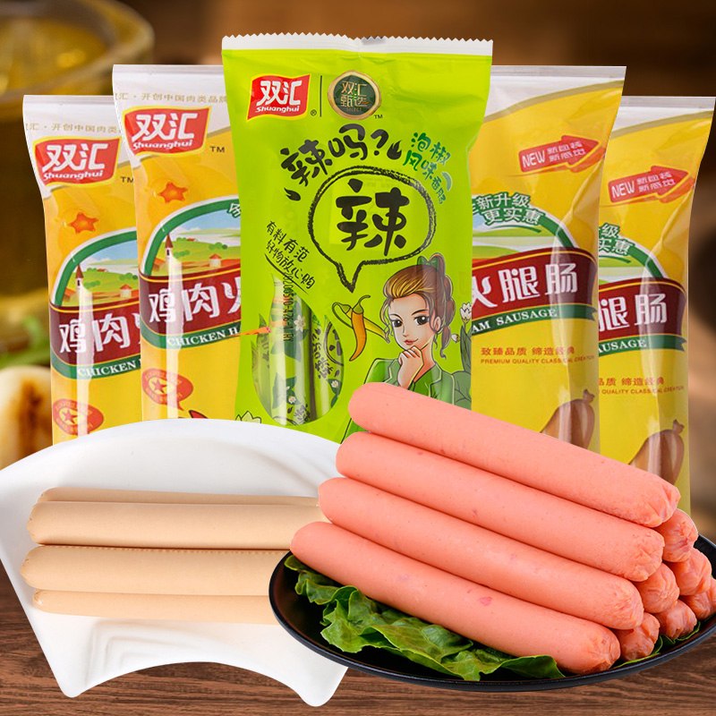 29.9元 双汇旗舰店鸡肉肠火腿肠组合装5袋(hXmTX17Pca5)/