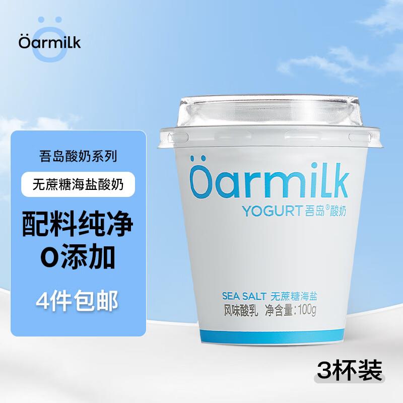 9件50亓