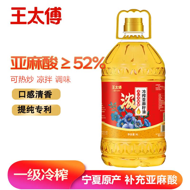 3件50多