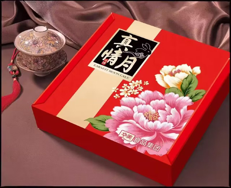 19.9💵 华美月饼共3味10饼)D5UHWa2sifL)/ CZ11//华美快快快！这圿无.敌值啊~线下129/盒！现在特特特价！无脑囤过节送礼贼有面子~