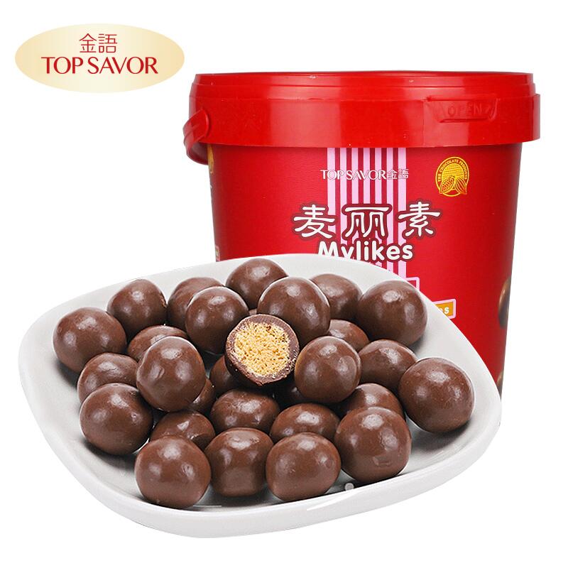 19.9元 猫村长旗舰店麦丽素麦芽脆心桶装520g(ZpM6cn2i93D)/