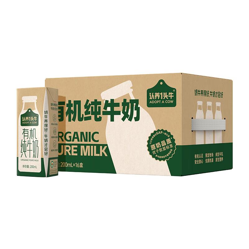 0点1