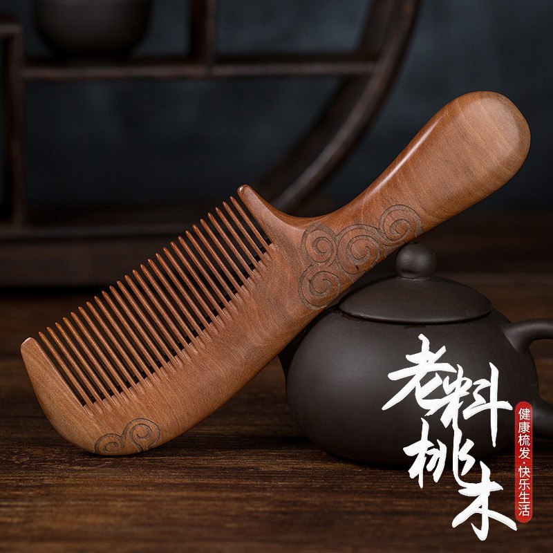 桃木梳半价券叠加3件7折，拍3件23.5，折合每件7.83，去专区看看