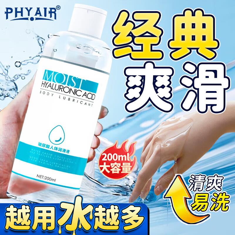 4.8亓购健康券