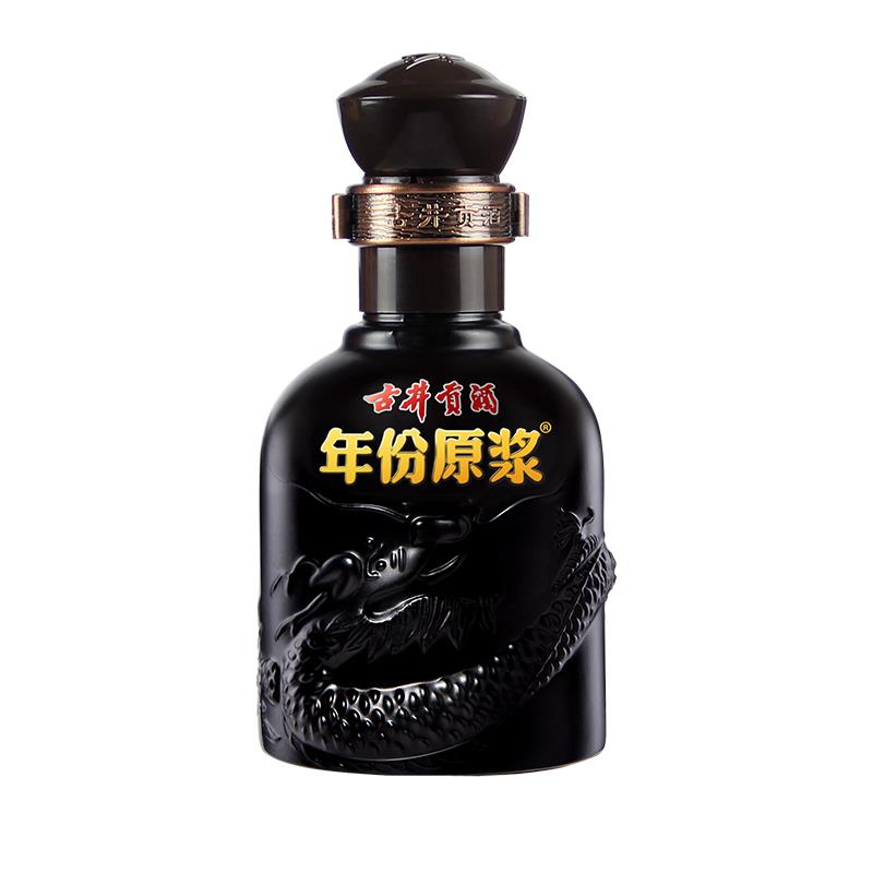 10点9.9古井贡酒 年份原浆100ml