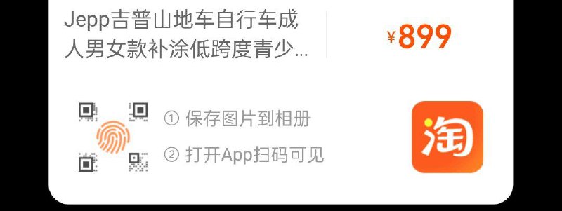 2 自辩