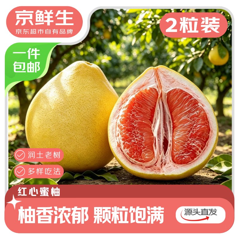 广西9折消费卷
