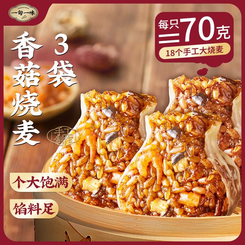 省省卡40-3奍