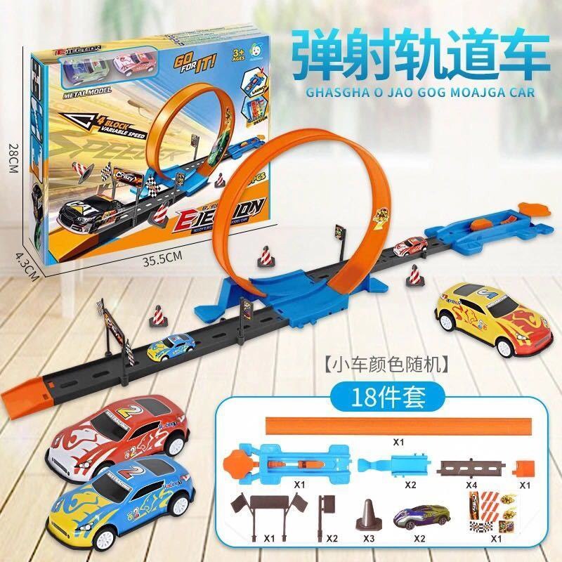 撸吧！这个18件套，15.9