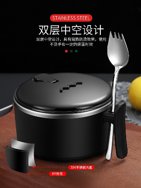 0点后下单拍下5.9元贯古今旗舰店304不锈钢泡面碗带盖(5ntzcMaCiXA)/
