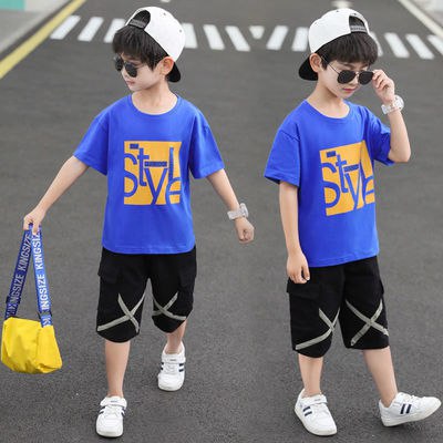 儿童装男童夏装套装2020新款洋气中大童男孩夏款夏季帅气两件套潮13.27元