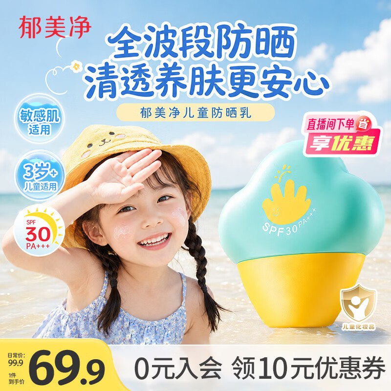 领69-36卷