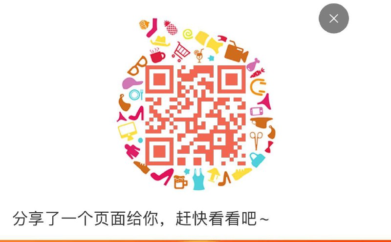 瘦小瑶20无门槛------𝙅𝘿  超级红包u.jd.com/ksO3wQA