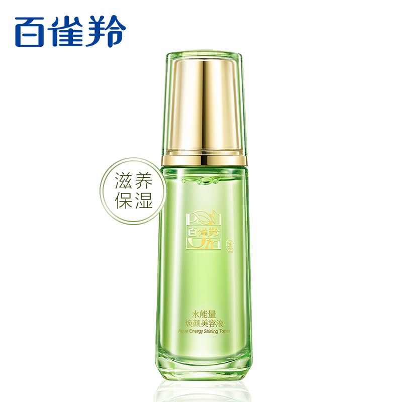 百雀羚 19.9