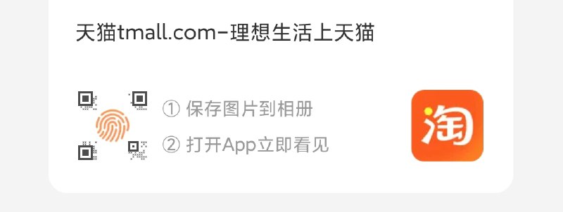 1.先领5美妆券