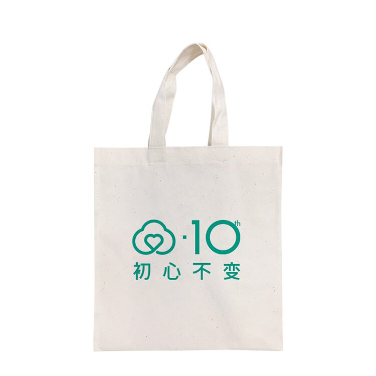 京东PLUS会员限地区：哆咪拉 84消毒液 1000g +凑单品，4.85元（需换购）