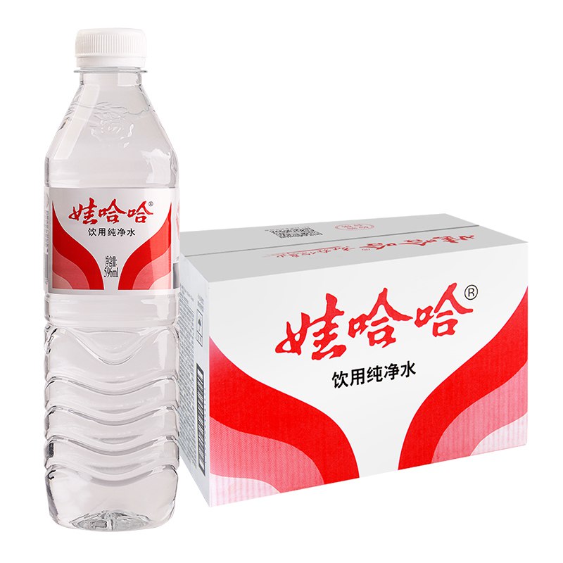 漏价！！0.8/瓶自营娃哈哈纯净水596ml*24瓶plus叠首购【20.89元】