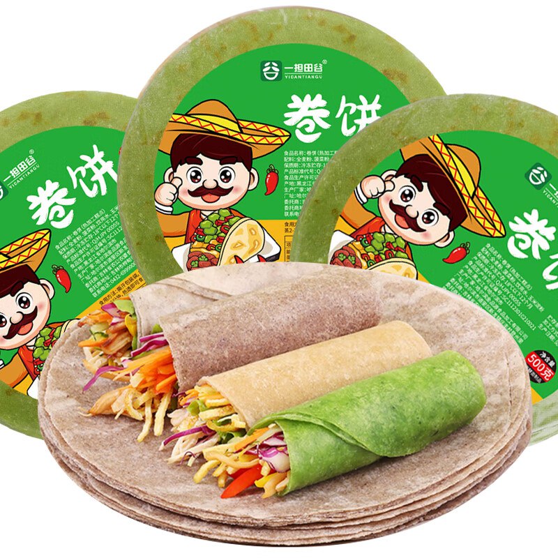 一担田谷全麦菠菜卷饼500g*3袋5折区如有货的凑300亻寸15💵吧