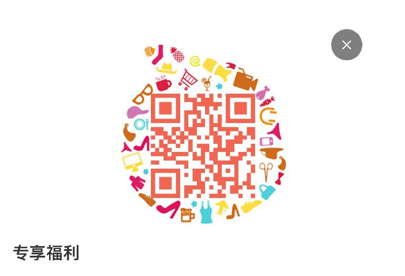 部分号页面弹猫超卡和品类金