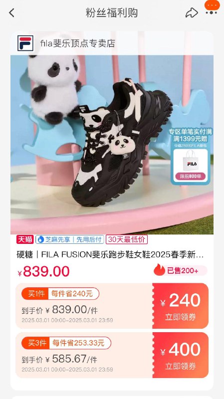 斐乐券领了防身/ CZ1296 9/iScmekp3uKZ//://