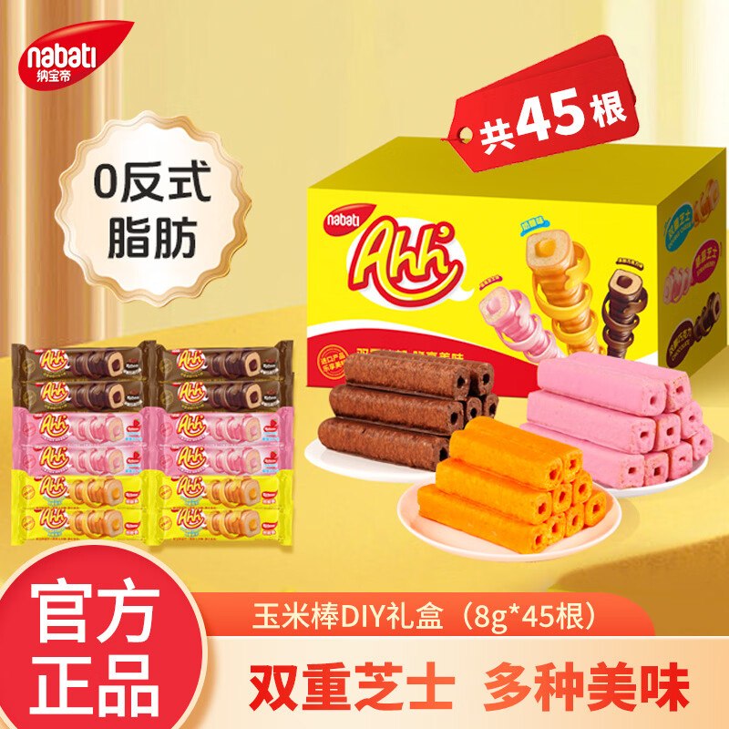 先领卷