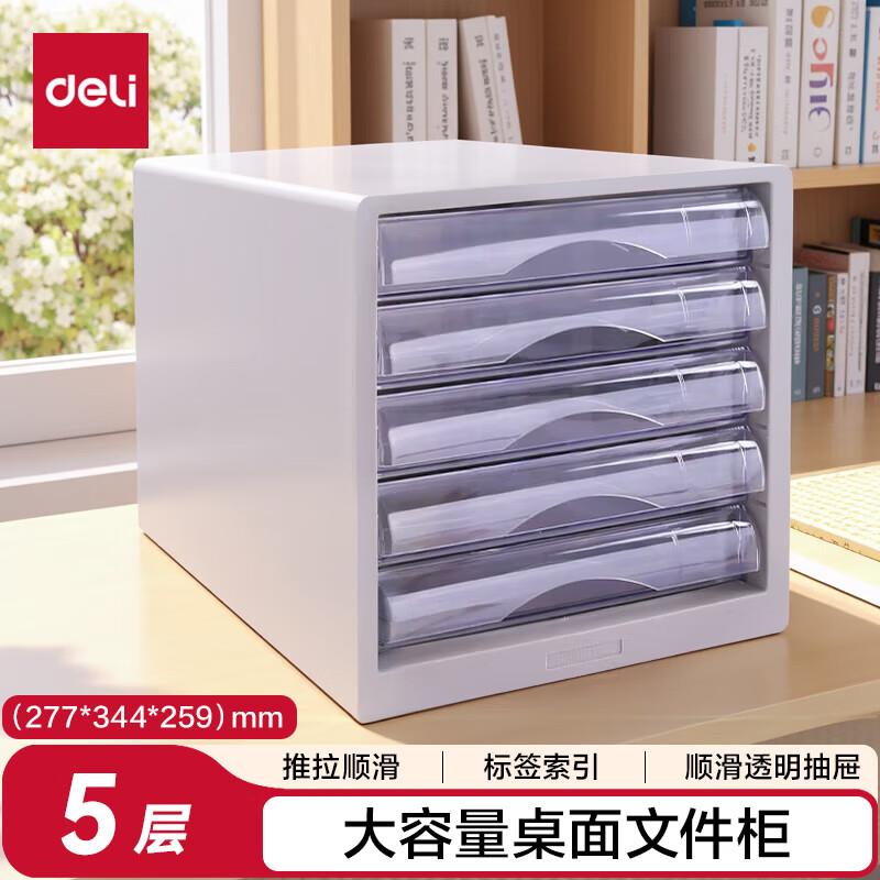 黑五200-20奍
