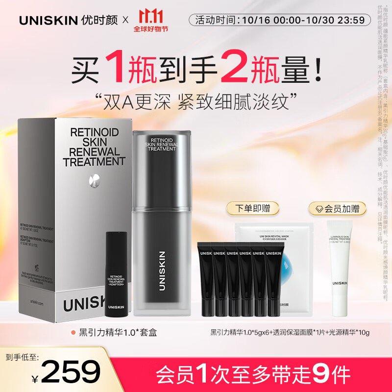 99亓，自辩
