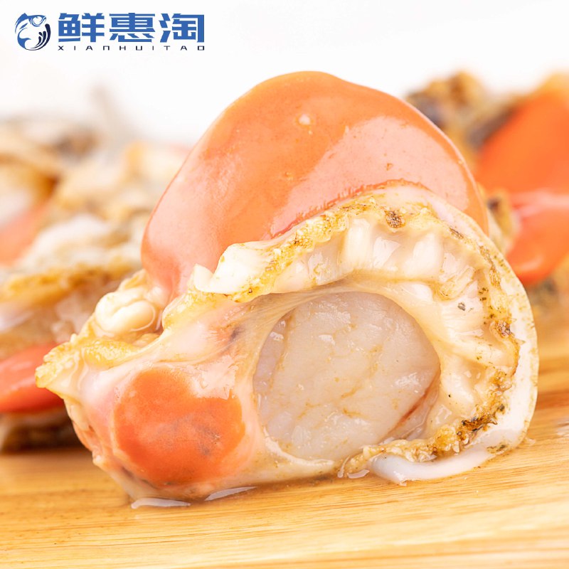 大连去壳扇贝肉500g 13.9元  (GT6Gc2eamui)