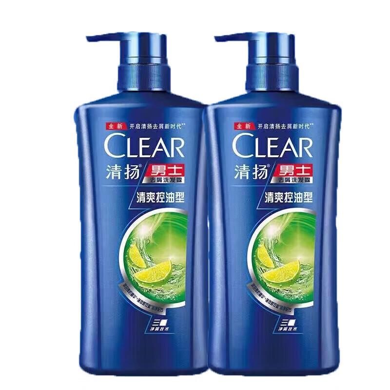 清扬洗发水750ml*2瓶
