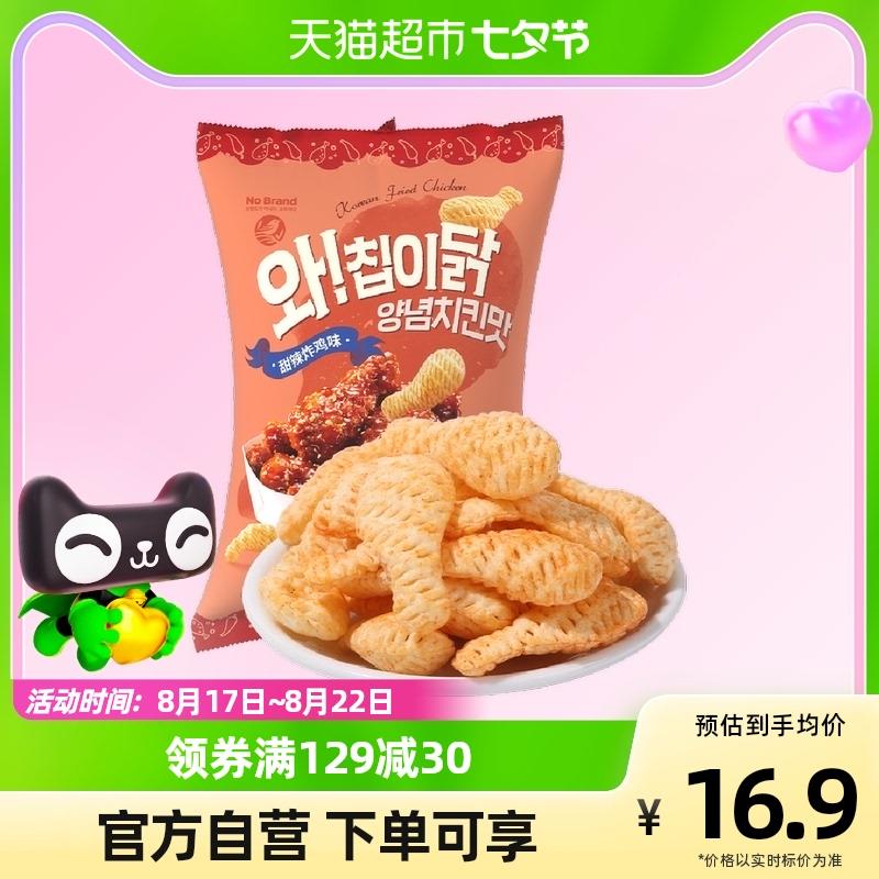 1-猫超凑单1 诺倍得甜辣炸鸡味鸡腿型小食60g/ CZ3457 /)TQfHdDgwFPc)//