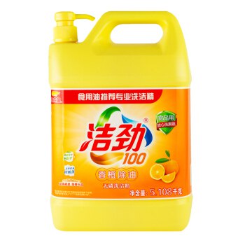 7-6券直接领