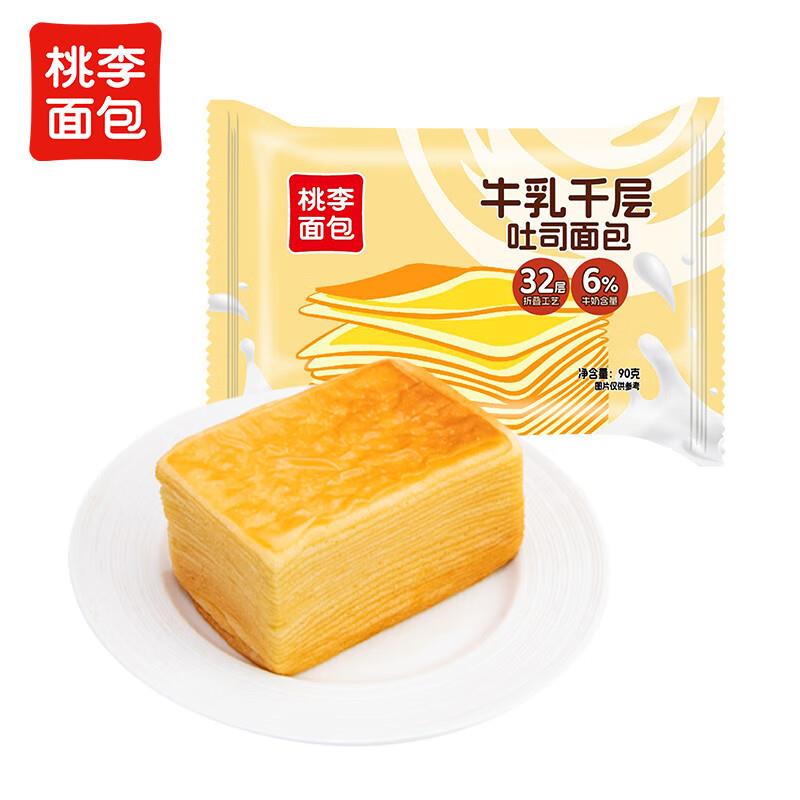 地区价省省卡签到10-2奍