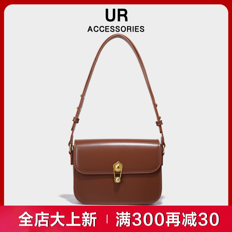 98元 UR箱包旗舰店新款质感复古单肩斜挎豆腐包￥0Cyr27IkFiy￥/