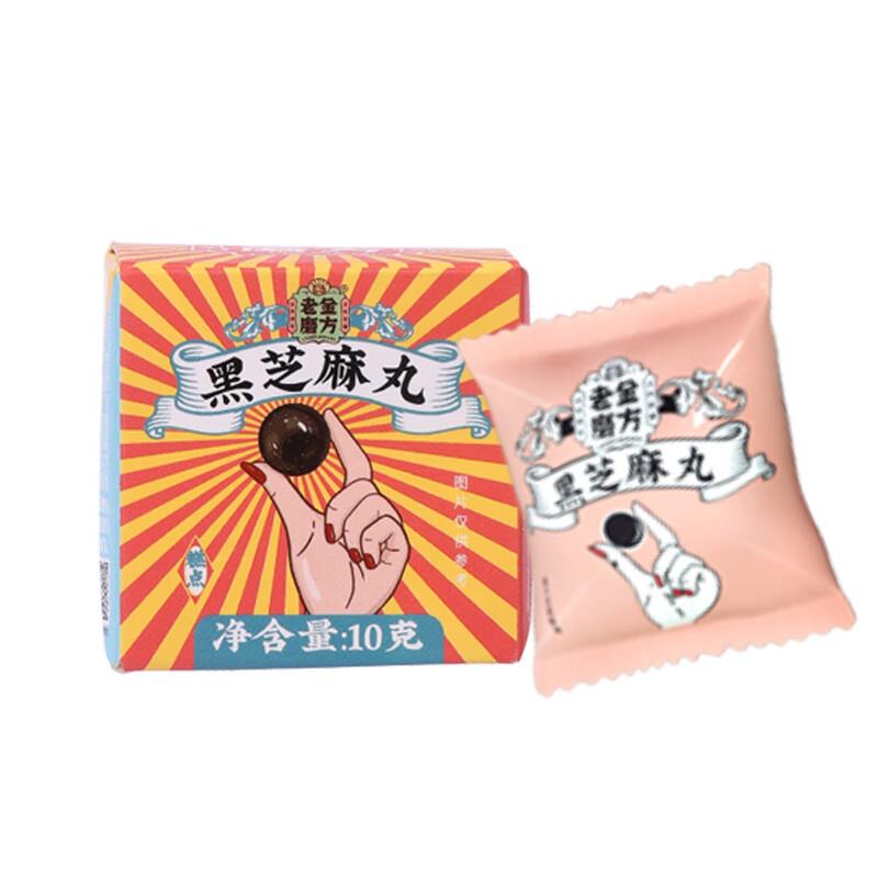 1亓