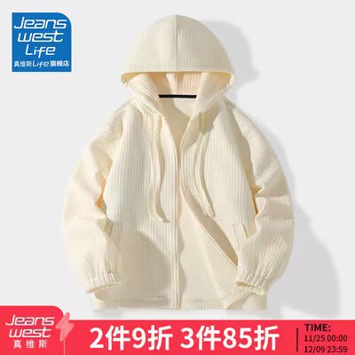 0点 49.9💵【真维斯旗舰店】真维斯LIFE针织开衫连帽外套)Tl5HW4g0ViF)/ CZ11