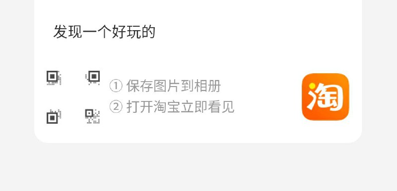 14点15充30话费两点场比较好抢