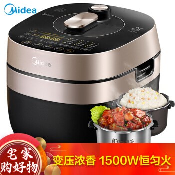 【京东】美的 WIFI智能 IH加热 电压力5L 399元包邮 