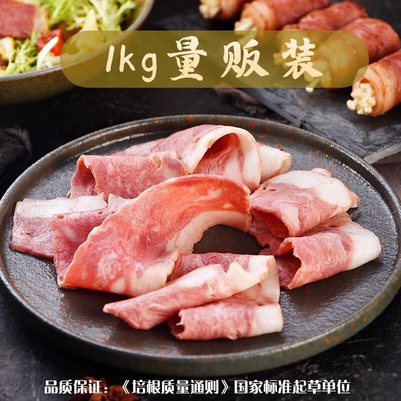 200-20黑五奍
