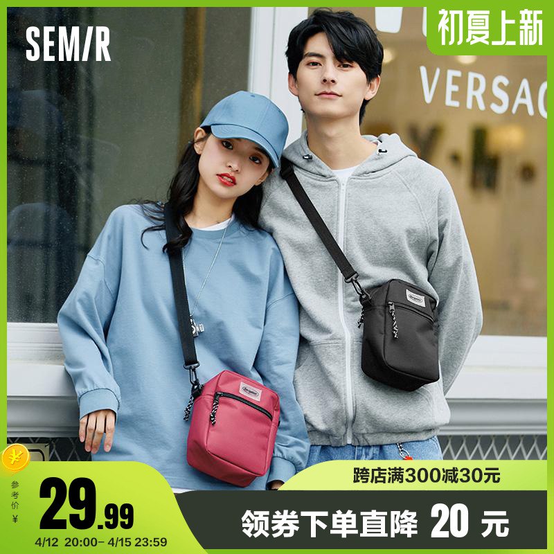 1.领券 加入购物车1件领商品下300-30购物券森马简潮休闲情侣款斜挎包￥tYeD27SLlcU￥/