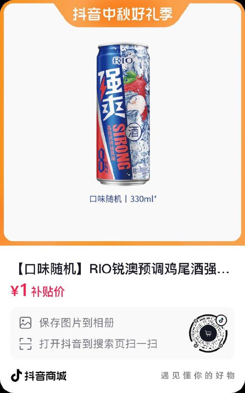 Dy 1亓