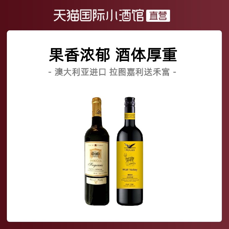 2.凑单商品 也加购物车1件￥HroV2izjzM6￥/ 把两个商品一起【提交付款】然后单独把凑单商品【退款】德国进口黑巧排块 到手24元
