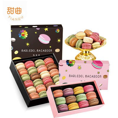 甜曲marledel马卡龙甜点24枚240g/12枚120g/6枚60g饼干年货礼盒业务服务错误Bug【0折】
