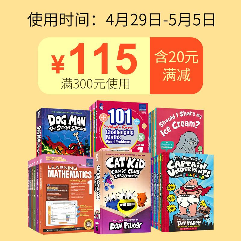 / CZ5386 /8a9cWHUc23n//图书300-95券