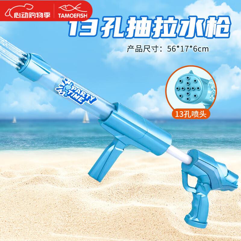 如有玩具五折奍逻辑狗思考技巧儿童卡片早教机，