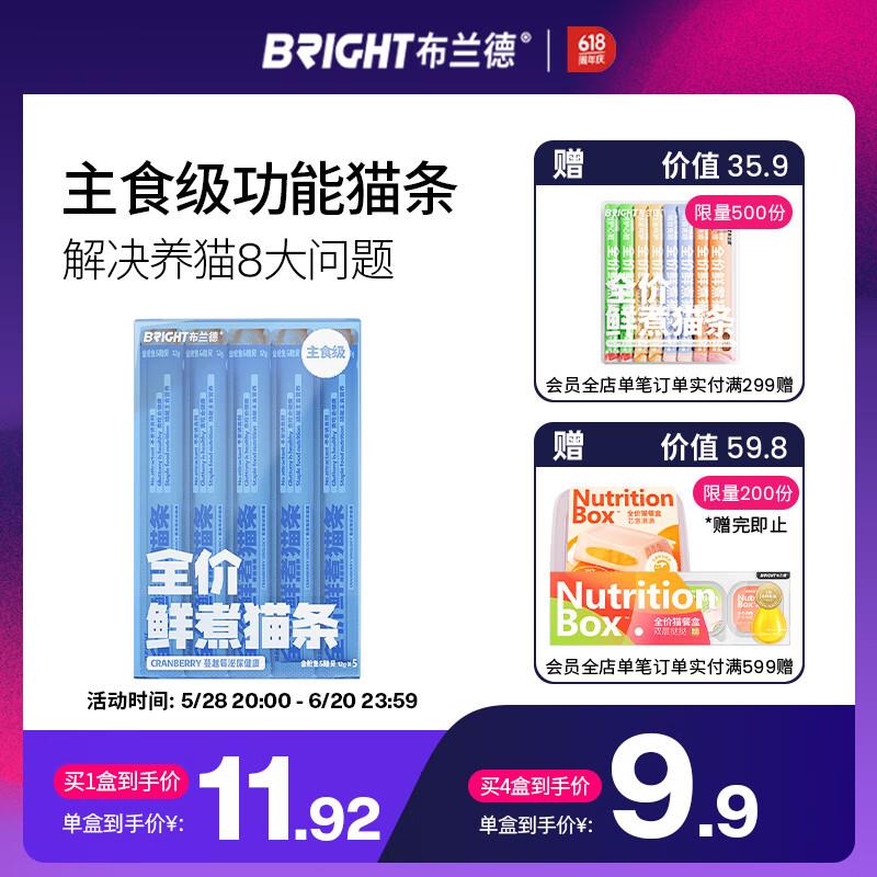 砸或领奍中心6-5宠物奍
