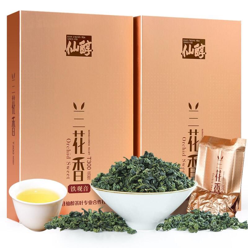 7.8元   仙醇兰花香铁观音盒装125g(o47mcHF1qNT)/