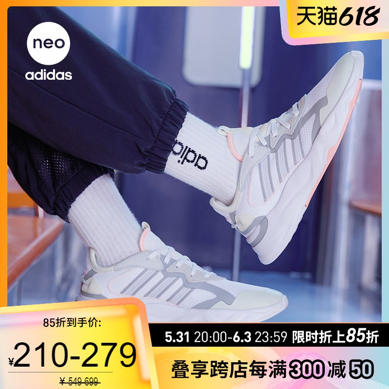 1-直接可领劵neo599-180劵，防身！ dl093.kuaizhan.com/?WG4w2O6Jlc8