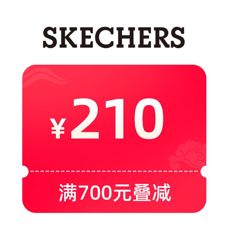 0.01亓买斯凯奇券700-1050/ CZ3522 9/hj6uVkeUKxH//:// 每日红包 m.fanli.me